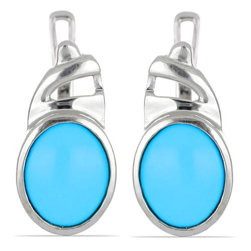 BUY 925 SILVER NATURAL ARIZONA TURQUOISE GEMSTONE EARRINGS